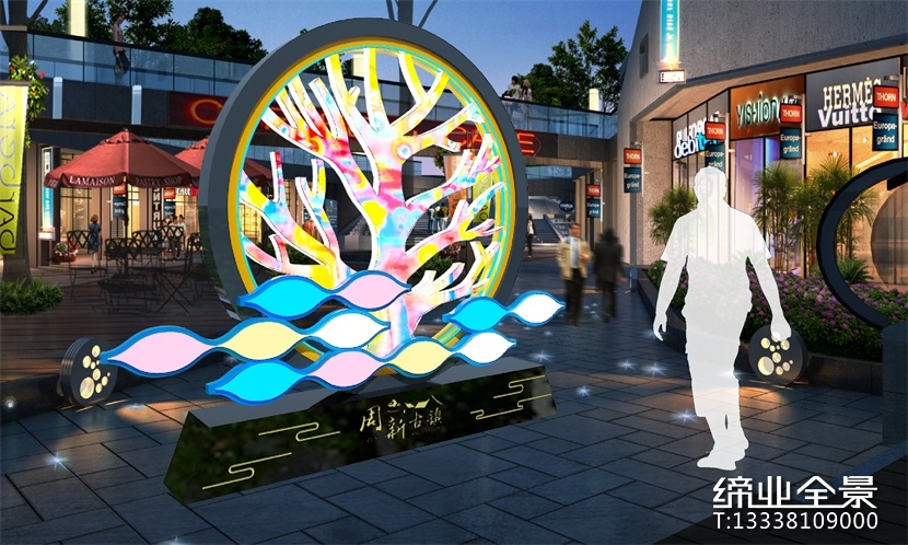 无锡城市美陈小品设计