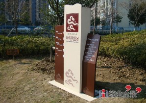 无锡风情梁溪河文化景观设计施工-公园艺术小品设计安装
